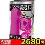 �y�Q�U�W�O�~�����ʌ���z���z������p���t���z�����[�^�[�@�`���`��������l�l�P�_���聄(��������)