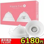 �y�U�P�W�O�~�����ʌ���z�j�b�v���J�b�v�q�@�i�z���C�g�j������l�l�P�_���聄(��������)