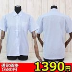 �y�P�R�X�O�~�����ʌ���z�����V���c�P�i�@�T�b�N�X�@�l������l�l�P�_���聄(��������)