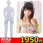 �y�P�X�T�O�~�����ʌ���z�k�n�u�d�@�a�n�c�x�@���������i���u�{�f�B�@�~���j������l�l�P�_���聄(��������)