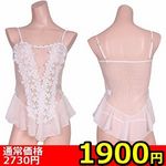 �y�P�U�P�O�~�����ʌ���z�͂��߂Ă̂r�l�V�уZ�b�g������l�l�P�_���聄(��������)