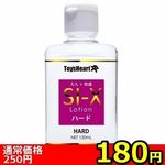 �y�X�T�O�~�����ʌ���z�r�u�����@�i�s���N�j������l�l�P�_���聄(��������)