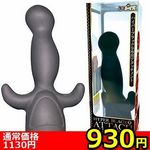 �y�X�R�O�~�����ʌ���z�n�C�p�[�u���b�N�X�A�^�b�`�����g�@�i�G�l�}�^�C�v�j������l�l�P�_���聄(��������)