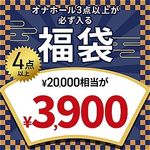 �y���S���ʌ���z�T���v���i����I�I�i�z�[�����J�^���܁@�i����l�l�P�_����j(��������)