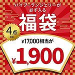 �y���S���ʌ���z�T���v���i����I���I���J�^���܁@�i����l�l�P�_����j(��������)