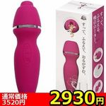 �y�Q�X�R�O�~�����ʌ���z����������l�l�P�_���聄(��������)