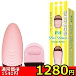 �y�P�Q�W�O�~�����ʌ���z���u���b�X���@�i�v���������������@�q���������j������l�l�P�_���聄(��������)