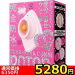 �y�T�Q�W�O�~�����ʌ���z���S�h���@�K�������S�O���@�o�n�j�`�|�o�n�j�`�@�b�t�m�m�h�@�q�n�s�n�q�{�@�i���������j������l�l�P�_���聄(��������)