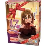 �Z�u���e�B�[���@���i�A���t�@�j(�I�i�z�[��)