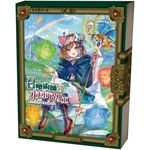 �����p�t�̃I�i�z�A�g���G(�I�i�z�[��)