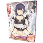 ���͓��֊탁�C�h�ɂȂ�Ɠz�ꐾ�񏑂ɃT�C�����܂���(�I�i�z�[��)