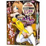 ���V�M�E�n���J�@�s�g�d�@�g�n�k�d�@�i��{�n���J�j(�I�i�z�[��)