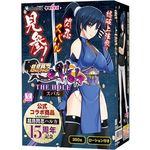 ���V�M�E�n���J�@�s�g�d�@�g�n�k�d�@�i�X�o���j(�I�i�z�[��)