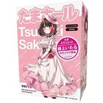 ���܃z�[���@�E�؂�����(�I�i�z�[��)