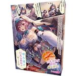 �G�ꓧ���������m���̋ɏ㖼��(�I�i�z�[��)