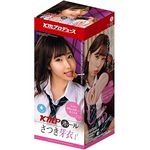 �j�l�o�z�[���@�i������߁j(�I�i�z�[��)