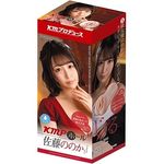 �j�l�o�z�[���@�i�����̂̂��j(�I�i�z�[��)