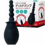 �A�i�j�[�̂����߁@�f�B���h�|���v�@�i�m�[�}���j(��Ìn���)