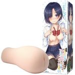 ����Ȃɉ����~�����菗�w���̃A�\�R�𒉎��ɍČ����Đ��삵���I�i�z�̌��@�i�O�V�j(�I�i�z�[��)