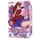 �Z�����I�g���C���@�i������@�퉳���@�b��O�j(�I�i�z�[��)