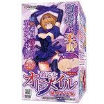 �Z�����I�g���C���@�i�Ŗ�ɔE�ԁ@���m�ꉳ���@�]����㏗�j(�I�i�z�[��)