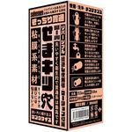 ��������ђʁ@�i���܃L�c���j(�I�i�z�[��)