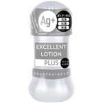 �G�N�Z�����g���[�V�����v���X�@�i�P�T�O�����@�ӂ�ӂ�A���R�[���^�C�v�j(���[�V����)