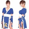 ��KUNOICHI