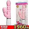 �y1960�~�����ʌ���z��ݸ�޲�ށ@�i�ؓdϖ��l�j������l�l1�_���聄