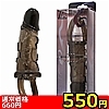 �y550�~�����ʌ���z�޽��ڸĽذ�ށ@�iS�j������l�l1�_���聄