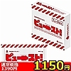 �y1150�~�����ʌ���zGPRO�ުف@�߭��āI1g�~5�񕪁�����l�l1�_���聄