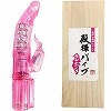 �a�l�޲�ށ@�i���a�@��ݸ�j