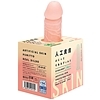 �����Y�@�l�H�畆�@�Ղɂ��Ƃ肠���ި��ށ@�i��ڰā@14cm�j