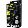 UNE�|BOU